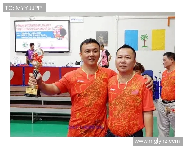 上海乒乓球队在大师赛中的默契配合与战术分析